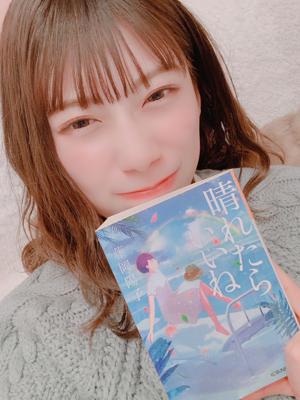 🌈のサムネイル