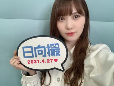 ひなさつ(・ω・)のサムネイル