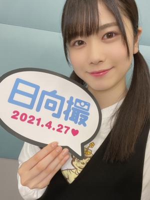 ~りんご🍎~のサムネイル