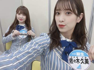 エリザベローⅡ世のサムネイル