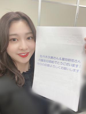 22時から、林先生の初耳学、22時からです！📺のサムネイル