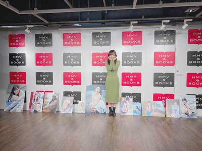 とっておきの言い訳のサムネイル