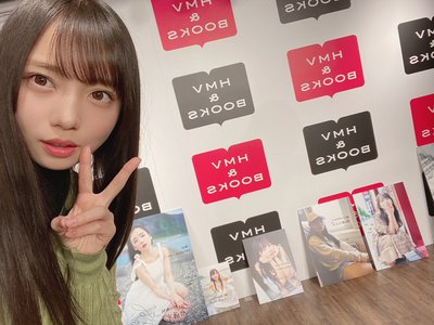 とっておきの言い訳 - 画像2