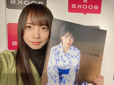とっておきの言い訳 - 画像3