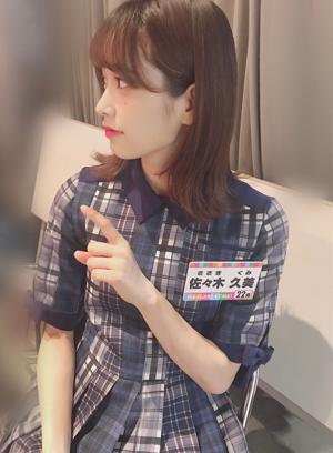 クザン - 画像5