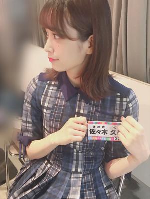 クザン - 画像6