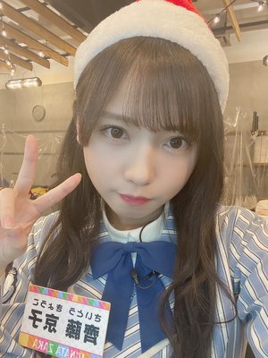 京子さん、何してんですか編のサムネイル