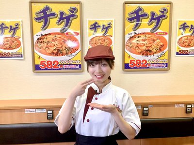 日高屋さんとついにコラボ！！！のサムネイル