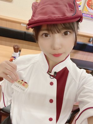 日高屋さんとついにコラボ！！！ - 画像3