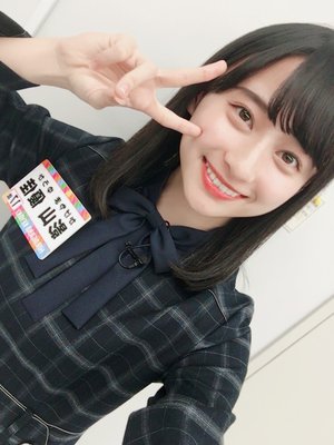 おしおし - 画像1