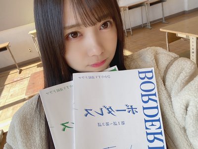 希莉からの連絡 - 画像5