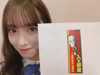 ソランのサムネイル