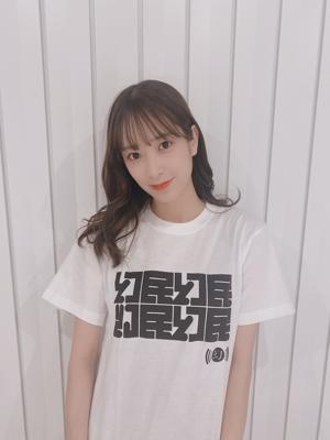 ソラン - 画像2