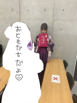 普段は2枚くらいなのですが。 - 画像4