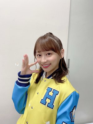 ひなたんさい - 画像1