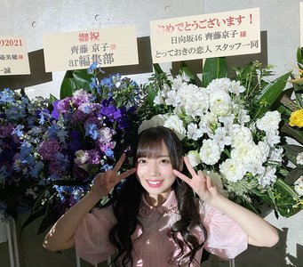 2days - 画像5