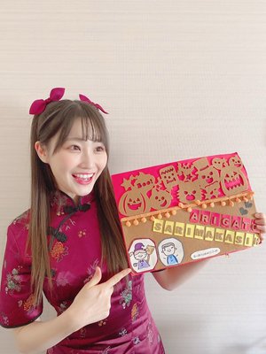 楽しみ楽しみ〜☺︎ - 画像11