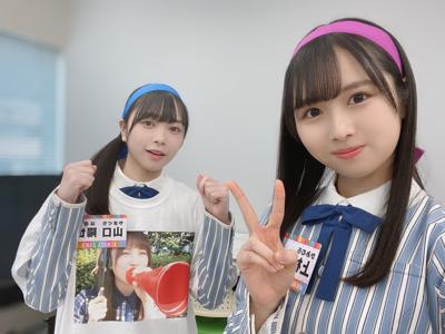 ばすちーなのちーのサムネイル