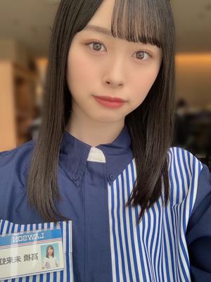 ほっ。のサムネイル