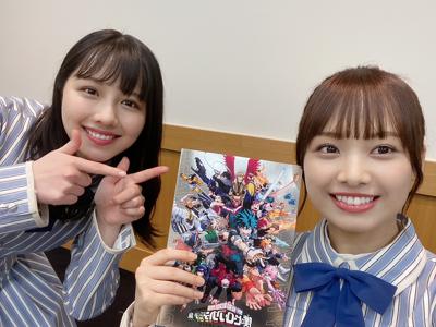 最近の濱岸ひよりのサムネイル