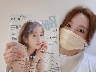 キャプテン久美さんのRay表紙🦒のサムネイル