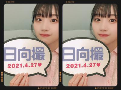 ついに📸のサムネイル