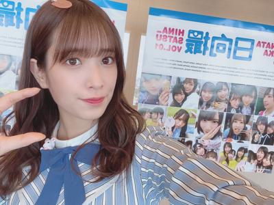 パウリーのサムネイル