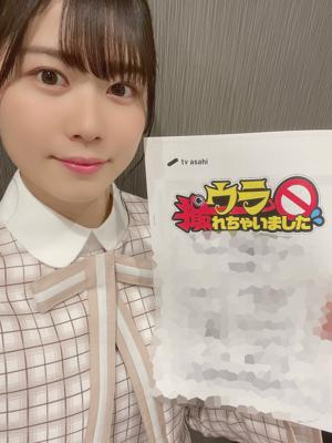 ~スンドゥブ~のサムネイル
