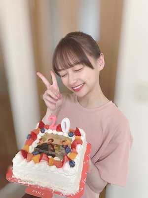 ちらみ - 画像2