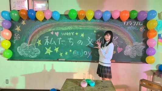 そういえば、あの頃 - 画像1