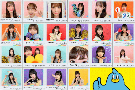 ポカ、ブログ始めるってよ。のサムネイル