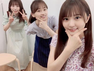 お知らせ〜のサムネイル
