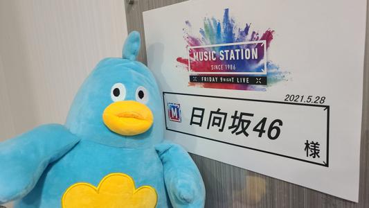 髪きった？のサムネイル