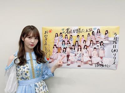 まる見えとしちゃん(・ω・)のサムネイル