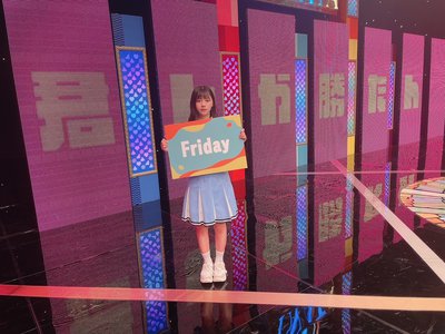 七難八苦を我に与えよ🗣 - 画像2