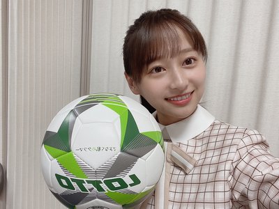しうーーー - 画像1