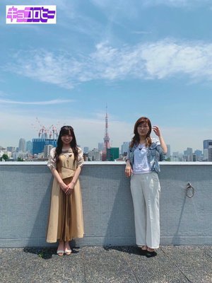 皆さんにお願いがあります！バラバラ大選挙、キョコロヒー頂点を目指します！私本気です！ - 画像10