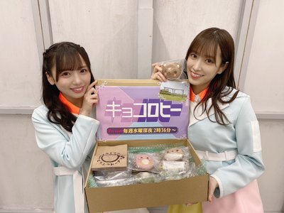 皆さんにお願いがあります！バラバラ大選挙、キョコロヒー頂点を目指します！私本気です！ - 画像12