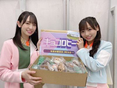 皆さんにお願いがあります！バラバラ大選挙、キョコロヒー頂点を目指します！私本気です！ - 画像13