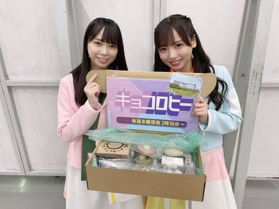 皆さんにお願いがあります！バラバラ大選挙、キョコロヒー頂点を目指します！私本気です！ - 画像16