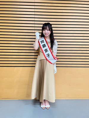 皆さんにお願いがあります！バラバラ大選挙、キョコロヒー頂点を目指します！私本気です！ - 画像2