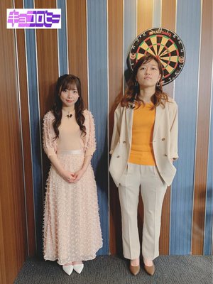 皆さんにお願いがあります！バラバラ大選挙、キョコロヒー頂点を目指します！私本気です！ - 画像6