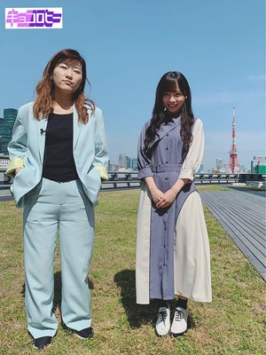 皆さんにお願いがあります！バラバラ大選挙、キョコロヒー頂点を目指します！私本気です！ - 画像9