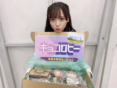 ＜緊急告知＞明日キョコロヒーTwitter生配信します！！！のサムネイル