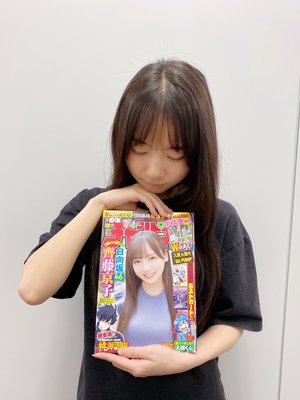 週刊少年チャンピオン - 画像5
