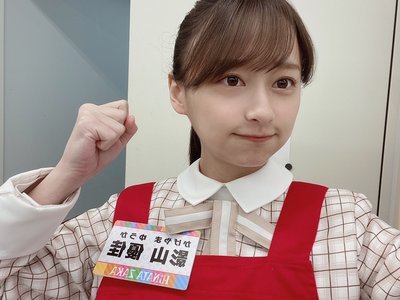 らっく - 画像1