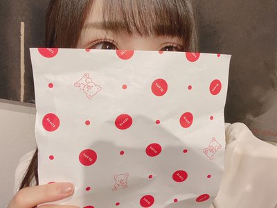 楽しいドキドキ✨のサムネイル
