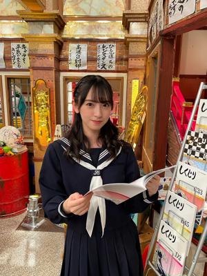 アート？のサムネイル
