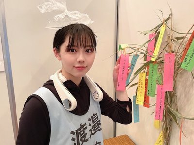 始まるぞ〜！！🕊のサムネイル