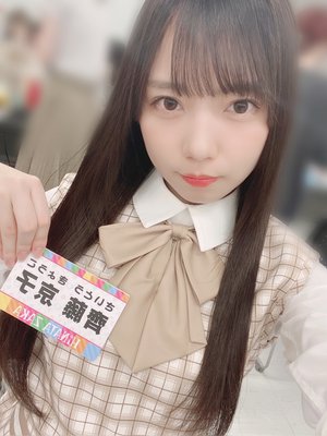 これなら私がNo.1何でも京子ランキング！！のサムネイル